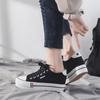 Spring and Summer Women's Heightened Canvas Shoes Fashion All-match Walking Shoes Outdoor Casual Shoes