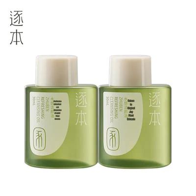 Cura della pelle – Set di cosmetici per la cura