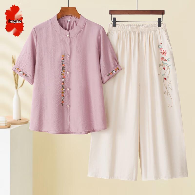 

Стильный новый китайский летний комплект с коротким рукавом для мам 5XL