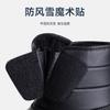 Fashion Thickened Warm Snow Boots In Winter Short-Tube Non-Slip Fishing Boot Northeast Men's Ice Fishing Cotton Shoes Casual Fashionable
