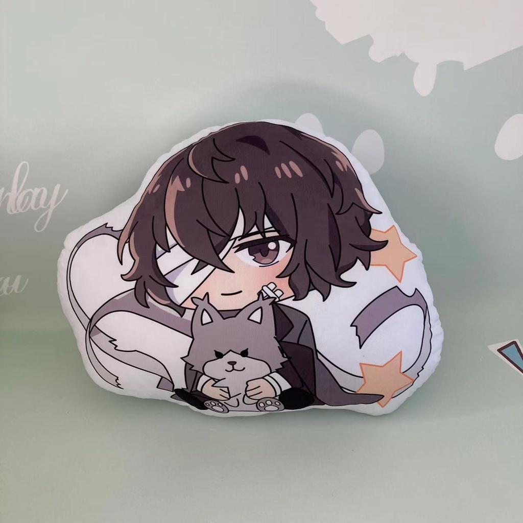 Stray Bungo Dogs Edogawa Rampo Dazai Osamu Plush Toy Doll Pendant Pillow Gift