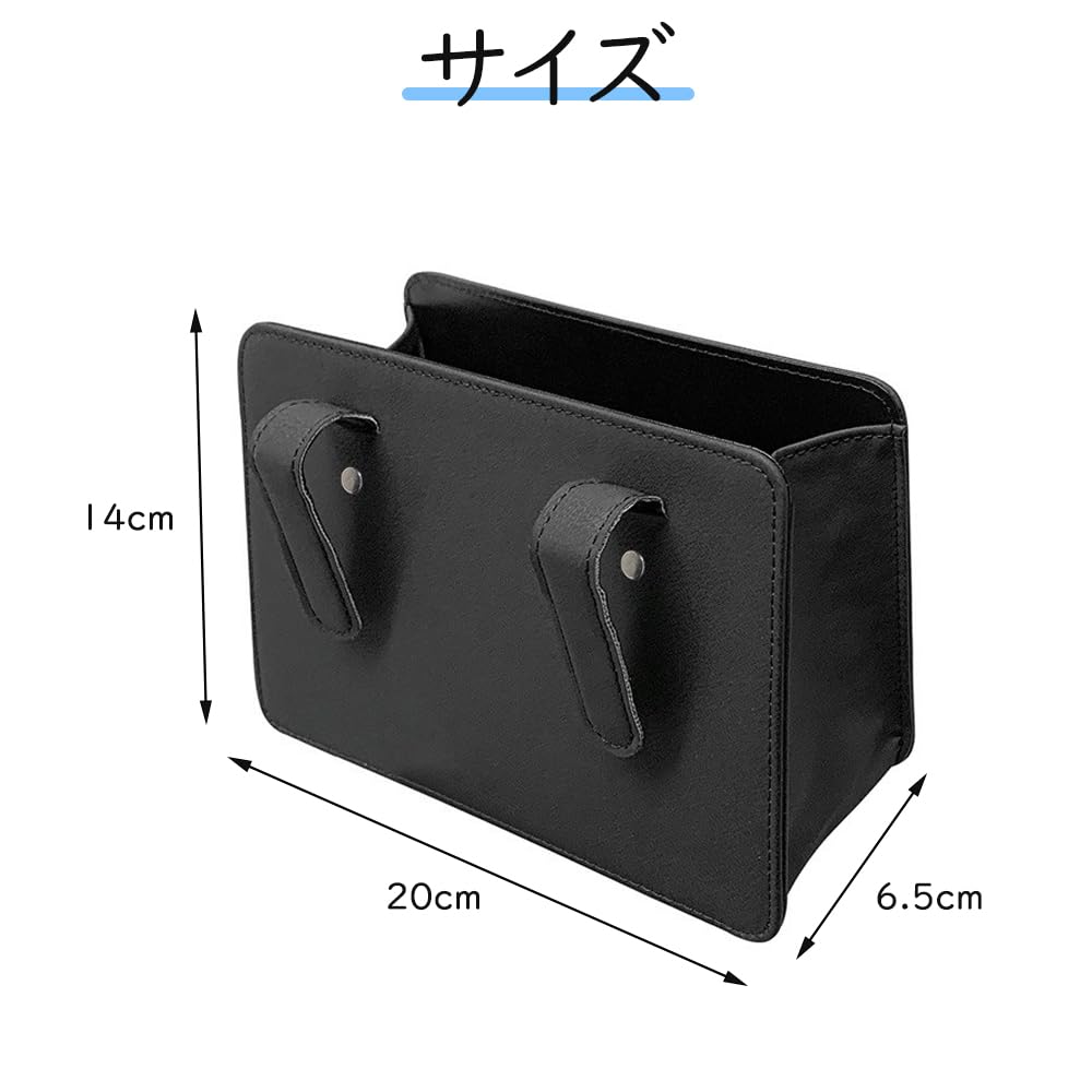 Samcos Multi-functional Car Storage Case, Car Trash , Door Storage, Hanging Type, Foldable, Multi-functional