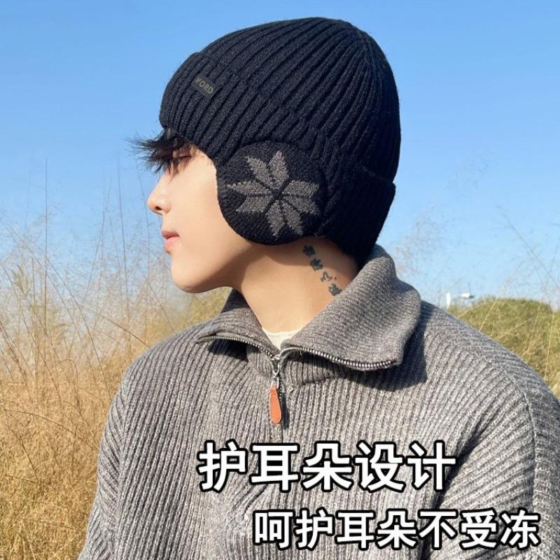 Hat Men's winter ear protection hat Cycling warm cold hat Big head circumference wool hat Women's bag head fleece knitted hat Men's