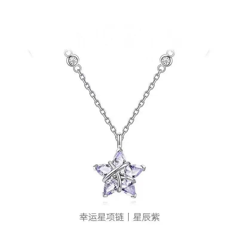 

Silver Star Necklace for Women - Shiny Zircon Star Pendant Chain