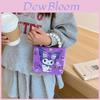 Kuromi Cute Pu Tote Bag With Animal Print For Girls Kindergarten Fashion