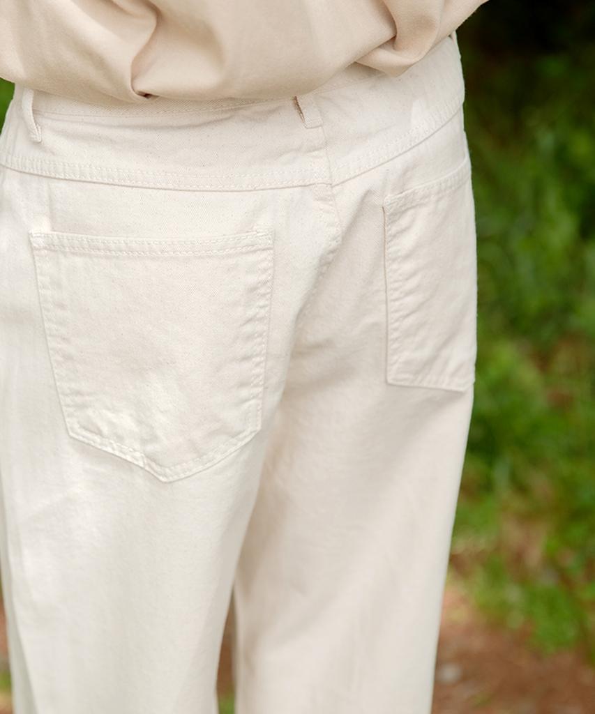 Jikeulib Beige Wide Cotton Pants With Cut Hem