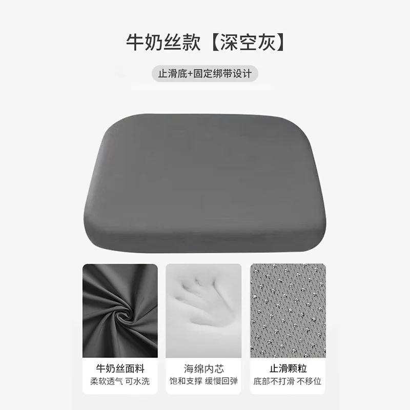 45*45cm Car Seat Cushion Soft Memory Cotton Material Student Seat Mat Office Chair Sofa Bedroom Cushion Car Height Pad