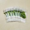 Abib Mild Acidic pH Sheet Mask Heartleaf Fit (30ml x 20)
