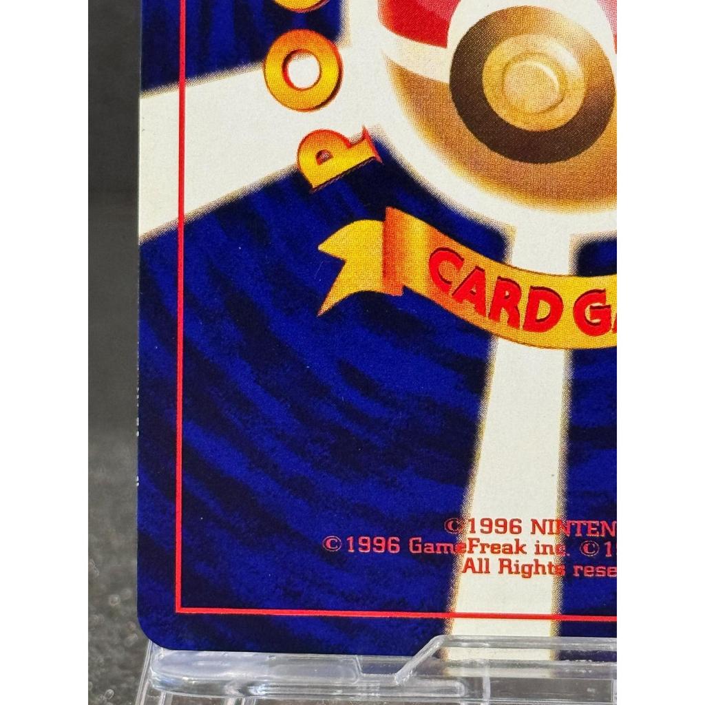 Used [Old Back] Shining Mew LV.24 CoroCoro Comic Bonus No.151 Pokemon Card [Free Shipping]