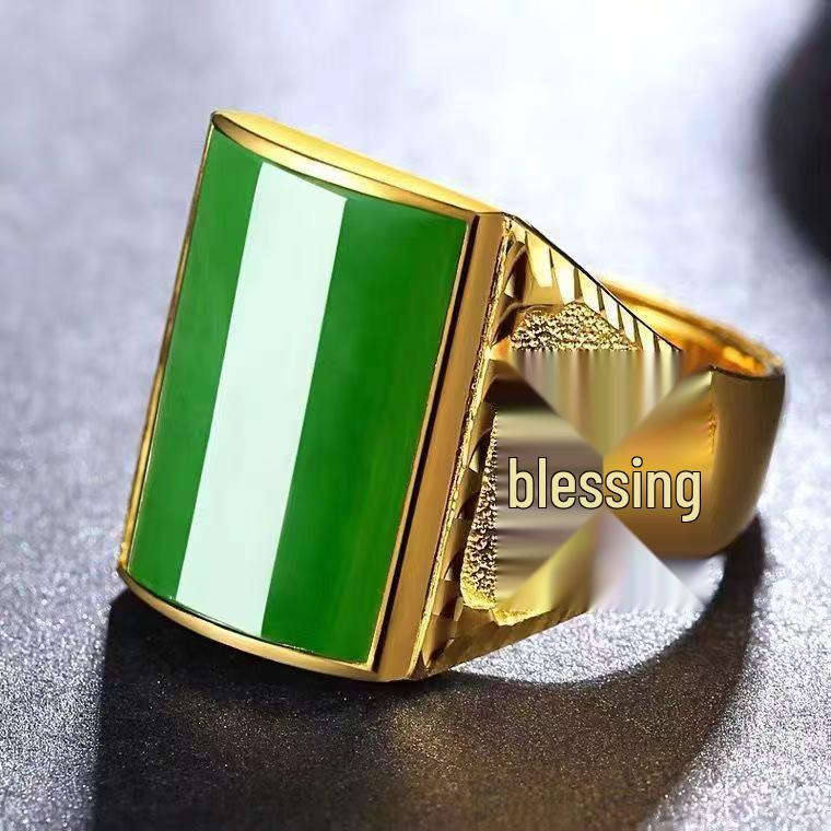 Золотое Квадратное Изумрудно-Зеленое Мужское Регулируемое Открытое Кольцо
