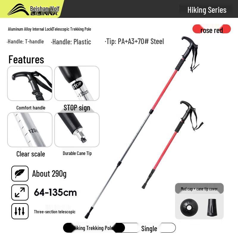 BSWolf T-Handle 3-Section Telescopic Hiking Pole