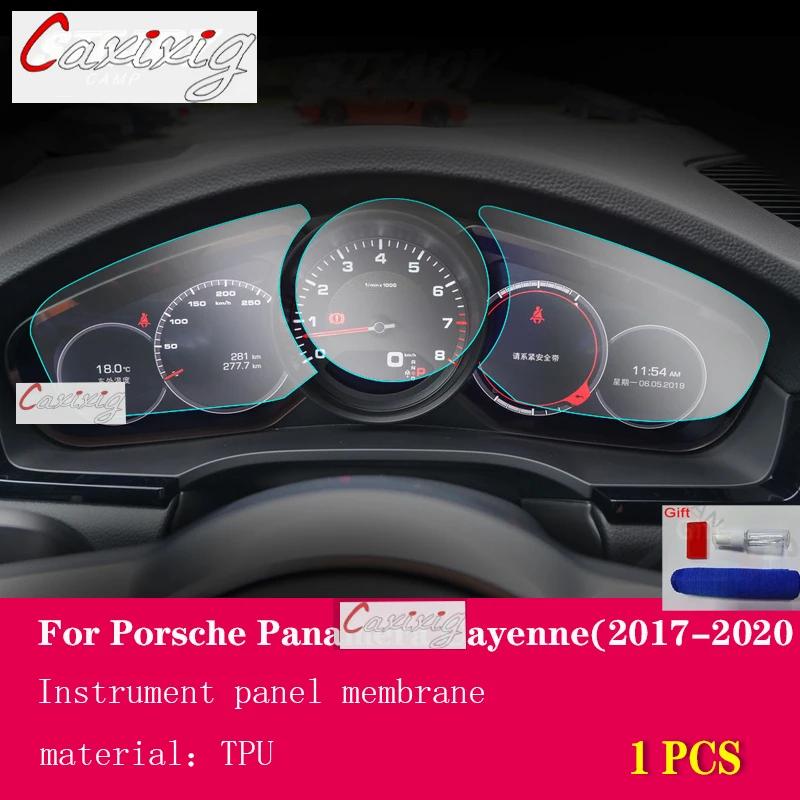 For Porsche Cayenne 2015-  Car Interior Center Console Transparent TPU Protective Film Anti-scratch Repair Accessories