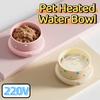 Ceramic Pet Heated Water Bowl Temperature Adjustable Noiseless Self-Heating Water Bowl Stable High-capacity