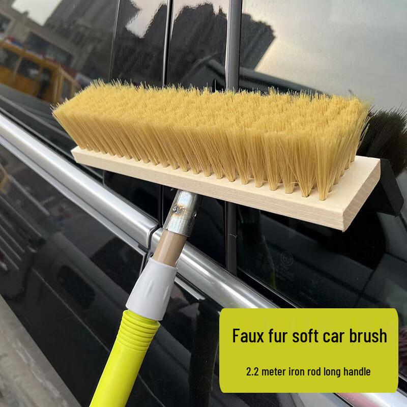 USAN HOME Retractable Car Wash Brush with Imitation Bristles
