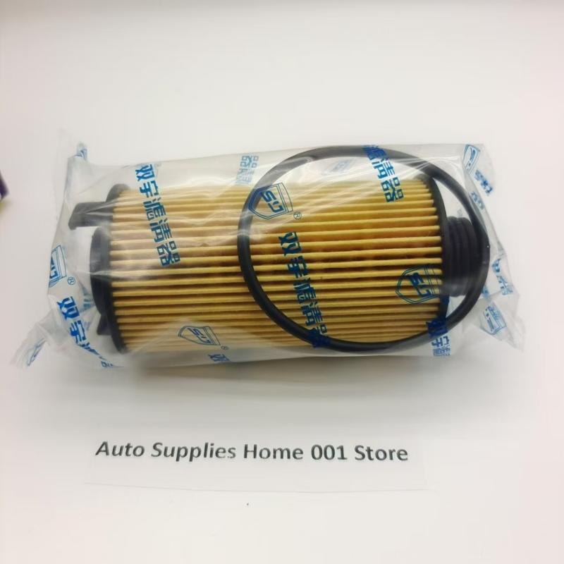 A700000017 Car Oil Filter SY1210 For Borgward BX5 BX6 BX7 TS 2017 2018    Foton Series Models  Car Accessories