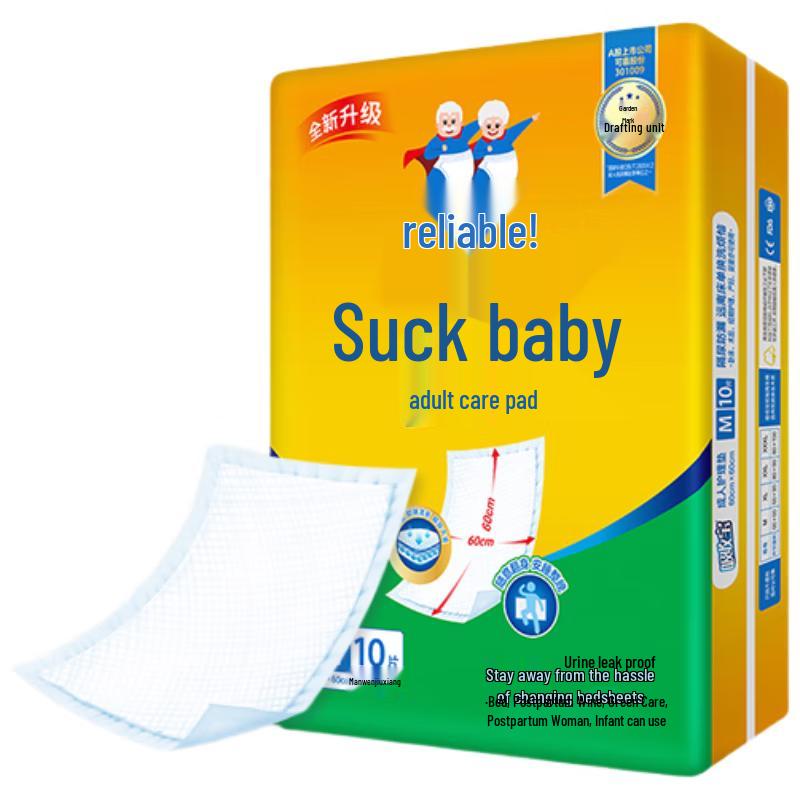 Coco Absorb-Care Adult Underpads