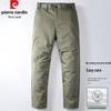 Pierre Cardin Men's Summer Casual Straight-Leg Trousers