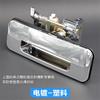 For Great Wall Wingle 5 Rear Door Trunk Tailgate Handle 1pc