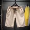 Men's Trendy Summer Loose Beach and Sport Shorts
