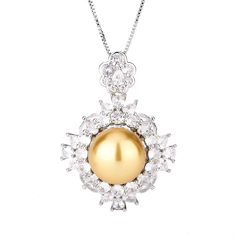 Huayou Meiao White Tea Gold Pearl Zircon S925 Silver Needle Ring Necklace Set Light Luxury Premium