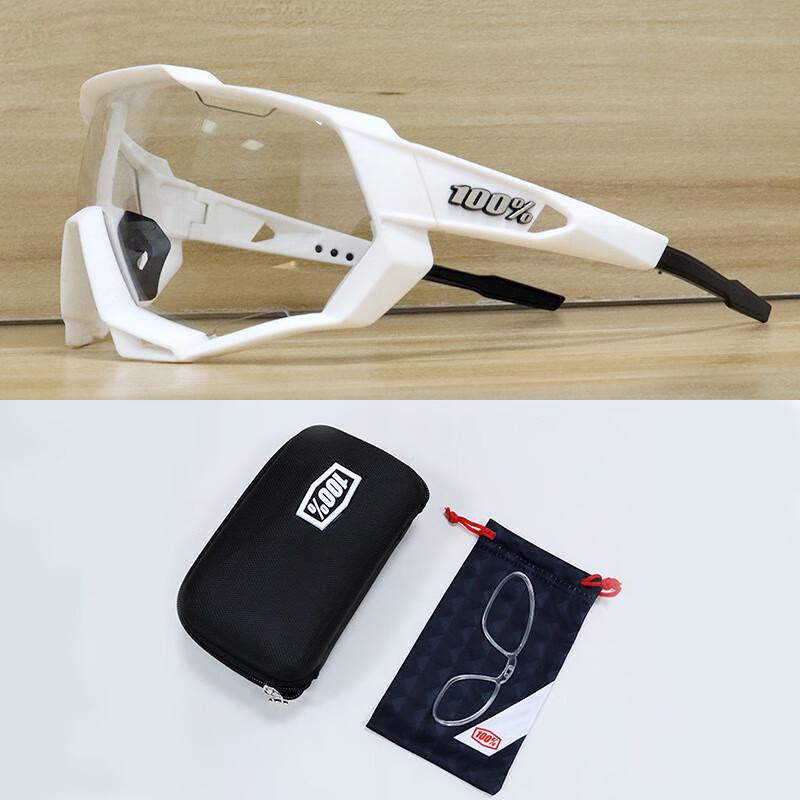 LiShi Photochromic Outdoor Cycling Glasses One Size