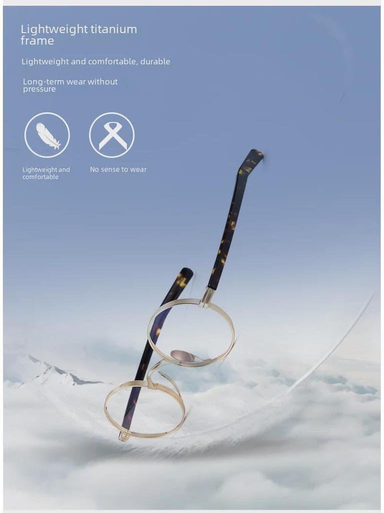 Pure Titanium Anti-Blue Light Glasses Frame, Small Style, 101 Model, Inspired by Guzhou Zeng Shunxi Wanniangui.