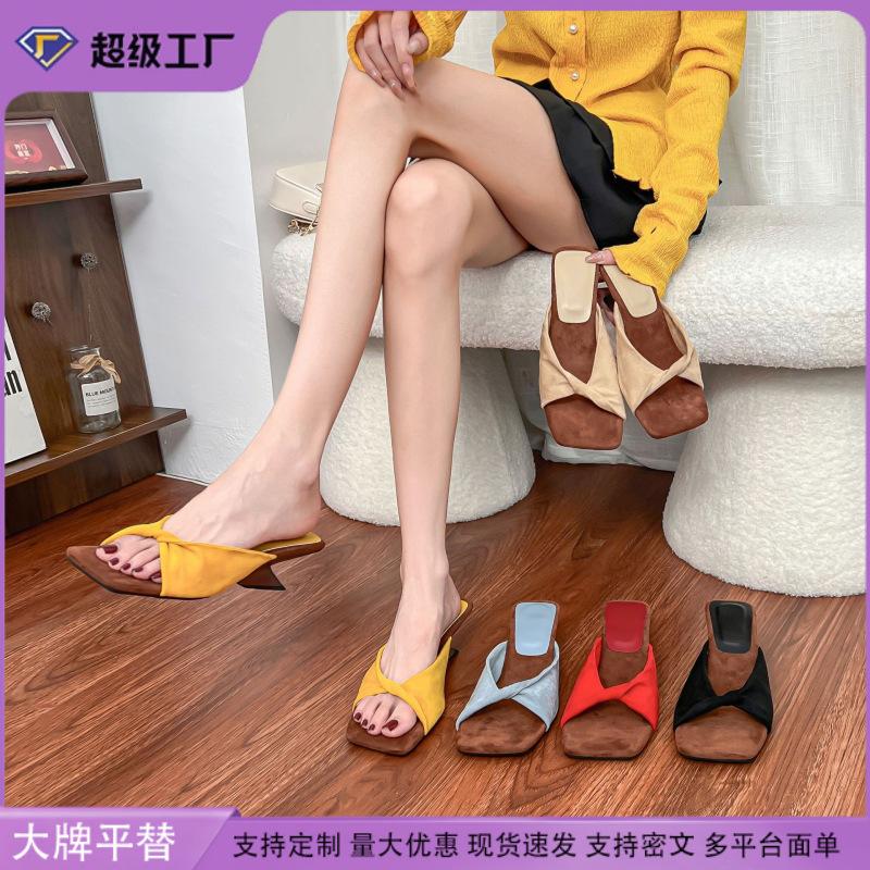 Grape Mom 2025 New High-heeled Cool Slippers Women's Summer Wear High-end Sense with Temperament Square Head Wedge Women's Shoes