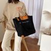 Women's 2025 Cross-Border Large-Capacity Canvas Shoulder Tote Bag for College Students