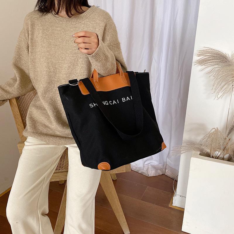 Women's 2025 Cross-Border Large-Capacity Canvas Shoulder Tote Bag for College Students