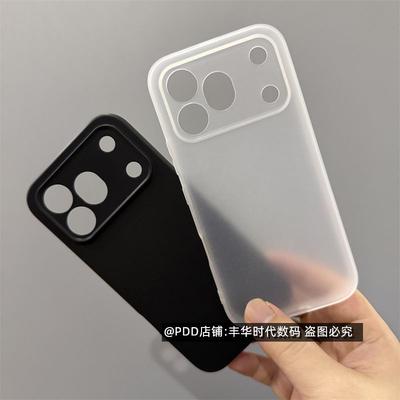 For Honor 600 Pro Case Simple TPU Soft Silicone Matte Transparent Back Cover For Honor 600 Shell Dustproof Shockproof Bumper