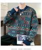 Boys' Casual Men's Warm Knitted Sweater - Thickened, Round Neck, Loose-Fit, Trendy Winter Wear