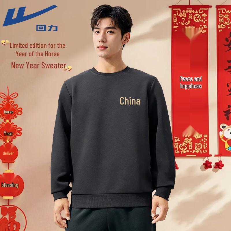 Warrior Lucky Horse Print Couple Sweatshirt 4XL