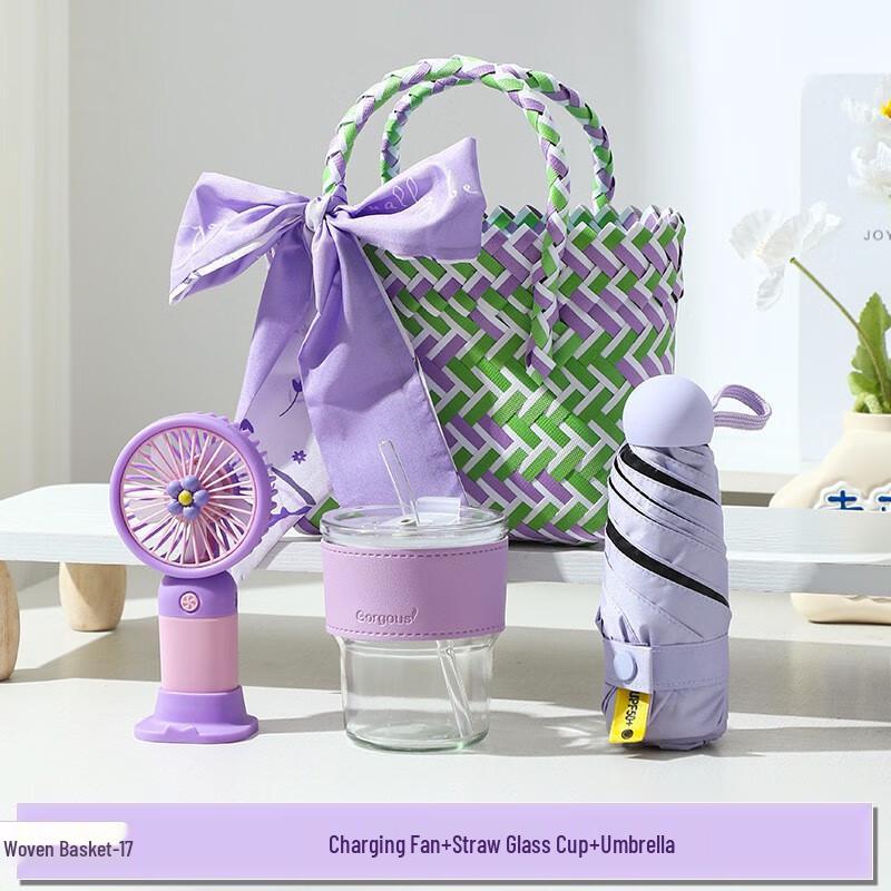 Summer Refreshment Gift Basket 17 Water Bottle + Mini Fan + Umbrella
