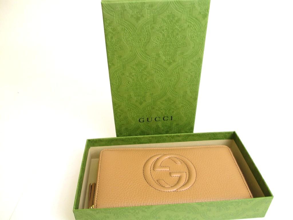 Authentic GUCCI Interlocking G Black Leather Round Zip Long Wallet #a846  Refurbished