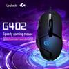 Logitech G402 Wired Gaming Mouse