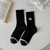 Unique Black & White Embroidered Cartoon Mid-Calf Cotton Socks for Street Style