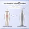 Shiseido Professional Sublimic Scalp Vitality Shampoo