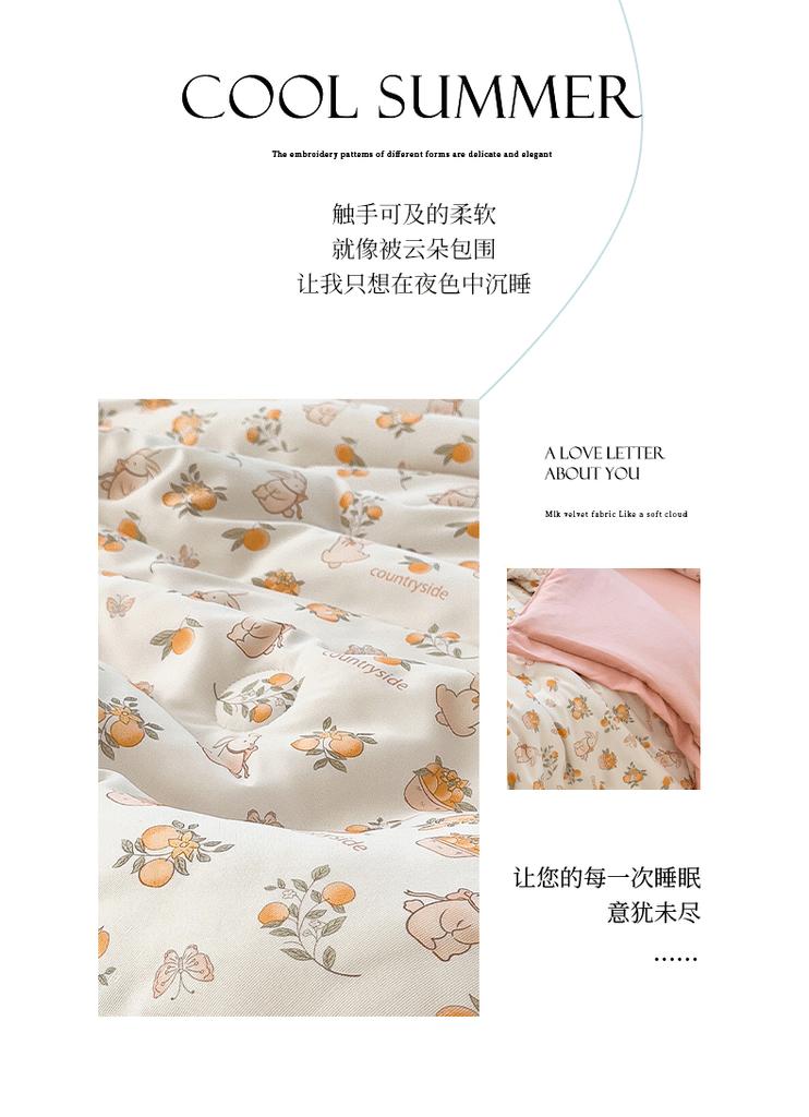 Sleeping Grid Small Fresh Double-layer Yarn Wide Wrapped Cotton Quilt