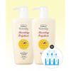 Leivy Royal Jelly Body Wash 500ml 2pcs+goat Milk Sea Wash 7ml 5ea