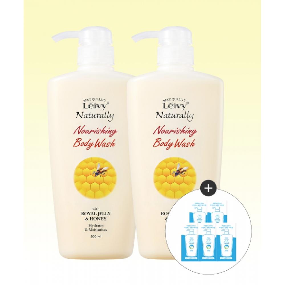 Leivy Royal Jelly Body Wash 500ml 2pcs+goat Milk Sea Wash 7ml 5ea NONE