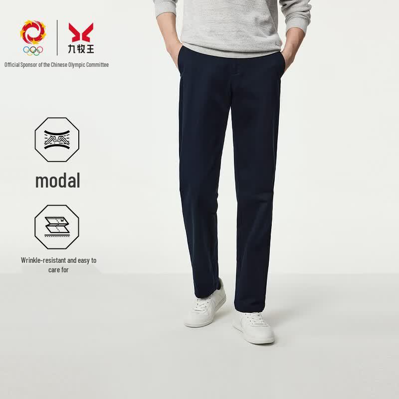 JOEONE Men's Wrinkle-Resistant Casual Pants