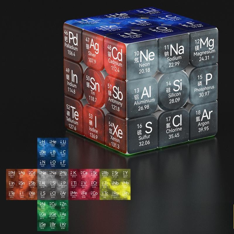 The Periodic Table Cuberspeed Stress Relief Cube 3x3 Speed Cube Puzzle Magic Cube 3x3x3 Puzzle Stress Relief Toy