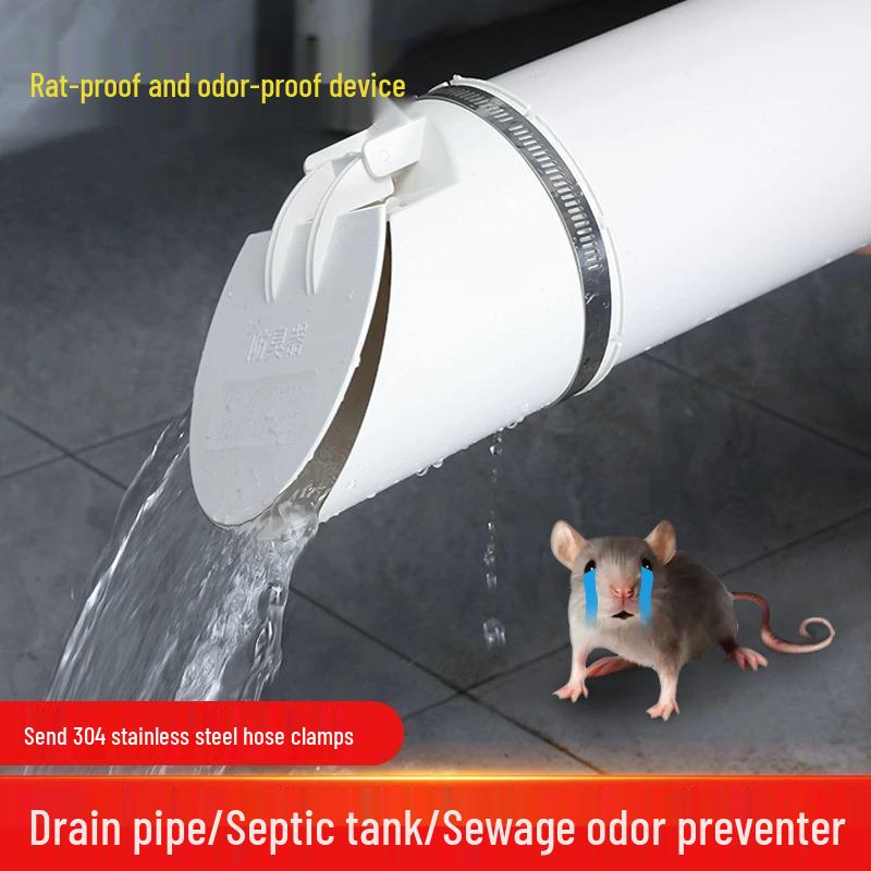 PVC Drainage Pipe Anti-Odor Check Valve Sealing Cover Floor Drain