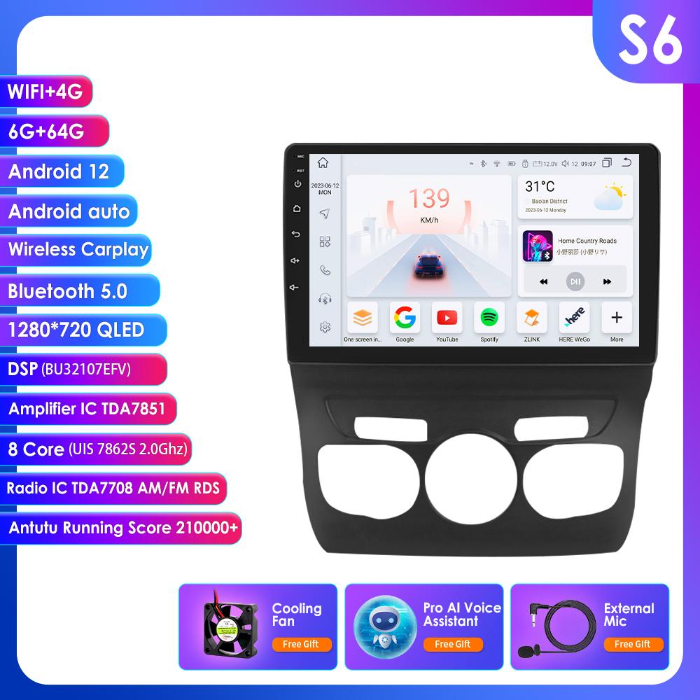 Hizpo 8G 128G 2Din Android 12 Car Radio for Citroen C4 2 B7 2013 2014 2015 2016 Multimedia Video Player Stereo RDS Nav GPS Bluetooth  RDS DSP DVR Cam