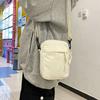 Men's and women's Mori small satchel simple new messenger bag
