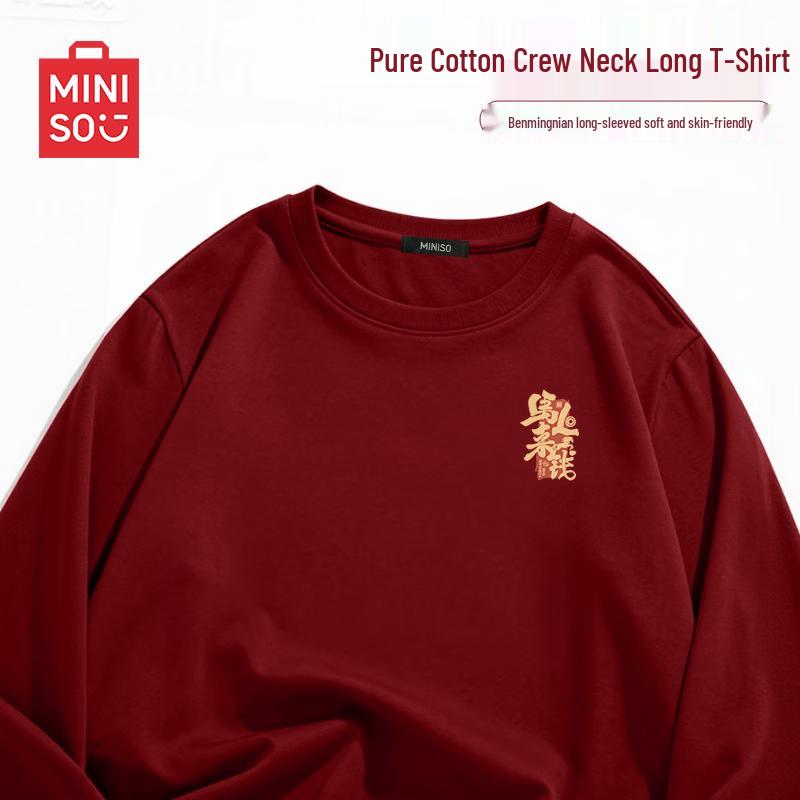 MINISO Men s 2026 Zodiac Edition Round Neck Long Sleeve T-Shirt XL