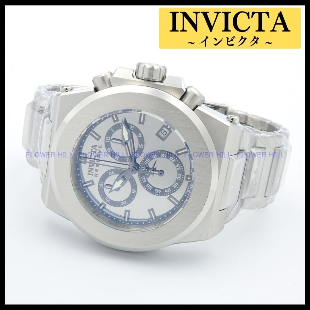 Used Invicta Watch Quartz Swiss ETA Silver AKULA 45212
