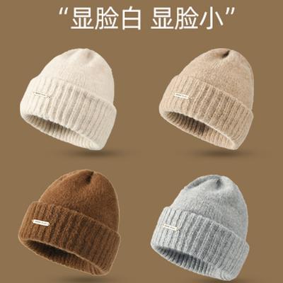 Nakrycia głowy – Czapki