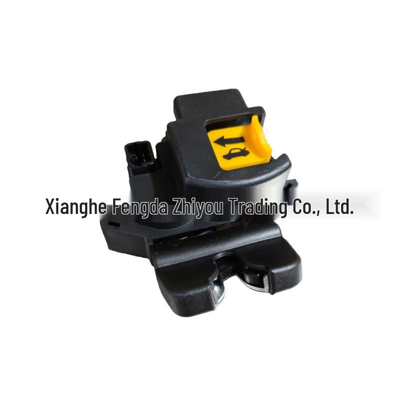 81230A7020 Trunk Latch with Actuator for KIA Cerato 2013-2018 Tailgate Lock