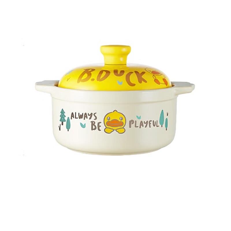COOKER KING Ceramic Casserole Pot